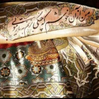 قالیشویی سعادت اباد اصل