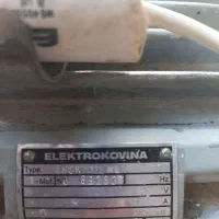 دینام الکو