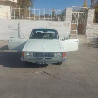 پیکان کلکسیونی دل۷۵