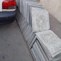 موزاییک