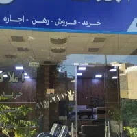 ملک-سه-نبش-بلوار-کردستان