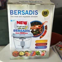 خرد کن همه کاره Bersadis 6500 MFS
