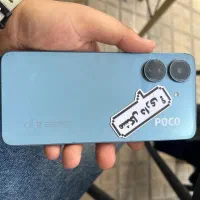 256GIG  POCO C65 رام 8