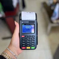 تعمیرات کارتخوان سیار