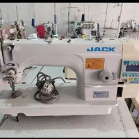 فروشنده و خریدار راسته.زیگزال .میاندوز. اتو. قیچی