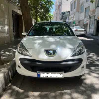 ۲۰۷ اتومات فلز ۱۴۰۴