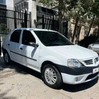 ال90اتومات مدل ۹۶ اقساطی با اعتماد آریا
