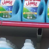 مایع لباس پرسیل