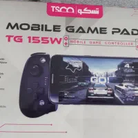 mobile game pad