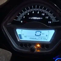 رهرو پلاس 150 رادیاتور دار