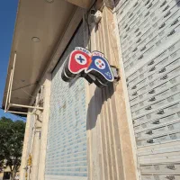 فروش تابلو گیم نت و هایپر