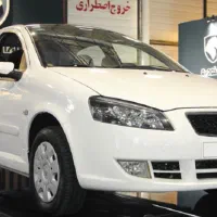 رانا پلاس V1. V2 صفر اماده تحویل