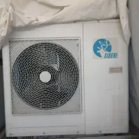 کولر گازی دو تیکه ایستاده36 هزار سیبری