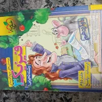کتاب تست فیزیک دوازدهم تجربی