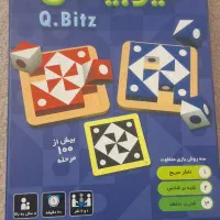 بازی فکری کیوبیتس