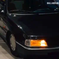 معاوضه ۴۰۵خاکستری