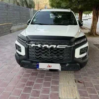 کی ام سی تی۹ سفید ۴۰۳