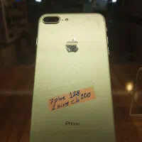 7plus آیفون ۷ پلاس