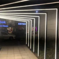 ۱۴۰ متری صیاد طبقه اول