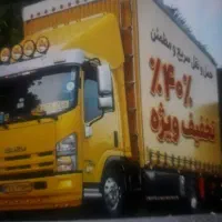اتوبارکرج ملاردمارلیک اندیشه خاورنیسان شهری