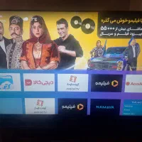 تلویزیون۵۵ایکس ویژن هوشمند