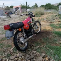 مزایده ۲۰۰