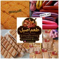 سوسیس وکالباس خانگی وسالم