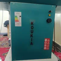 میز مکش اتو برند کوکیا