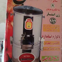 سبزی خرد کن