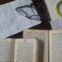 طالع