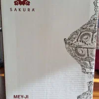 شکلات خوری نو ژاپن ساکورا Sacura