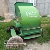 فروش خرمنکوب بادی