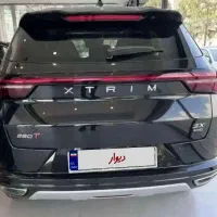 ایکستریم sx(lx)