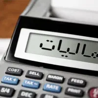 انجام امورات مالیاتی همشهریان عزیز