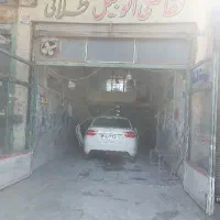 نیازمند شاکرد نقاشی اتومبیل