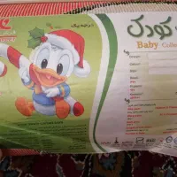 قالی