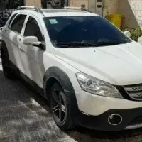 اچ سی کراس تمیز