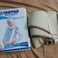 کمربند بارداری