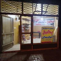 پکیج کولرگازی و ابی تعمیر و ابگرمکن اجاقگازلولهکشی