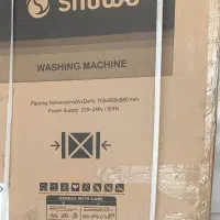 لباسشویی اسنوا 7کیلو