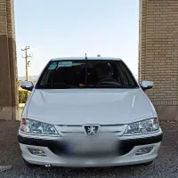 پارس xu7p