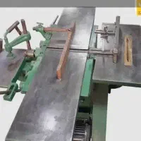 سه کار