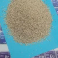 دانه گیاه وحشی برای عطاری