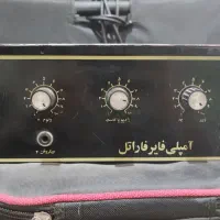 اکو آمپلی‌فایر فاراتل