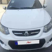 کوئیک مدل 1401