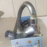 شیرآلات