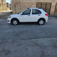کوییکs1402درحدبشرط