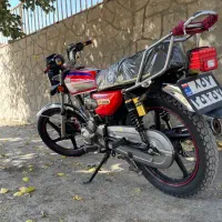 پیشرو ۲۰۰پلاس بالنسر دار