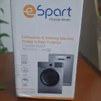 محافظ برق نو