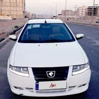 سورن پلاس